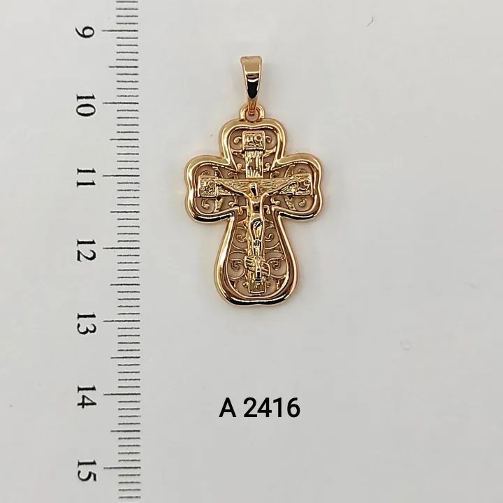 A 2416
